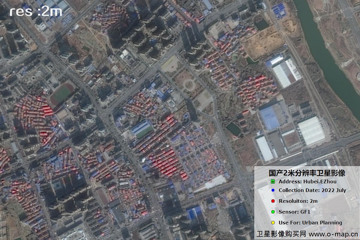 2米GF1卫星2022年拍摄的鄂州市黄冈市及花湖机场卫星图像