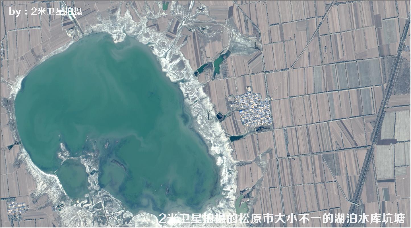 2米分辨率卫星拍摄的卫星图像