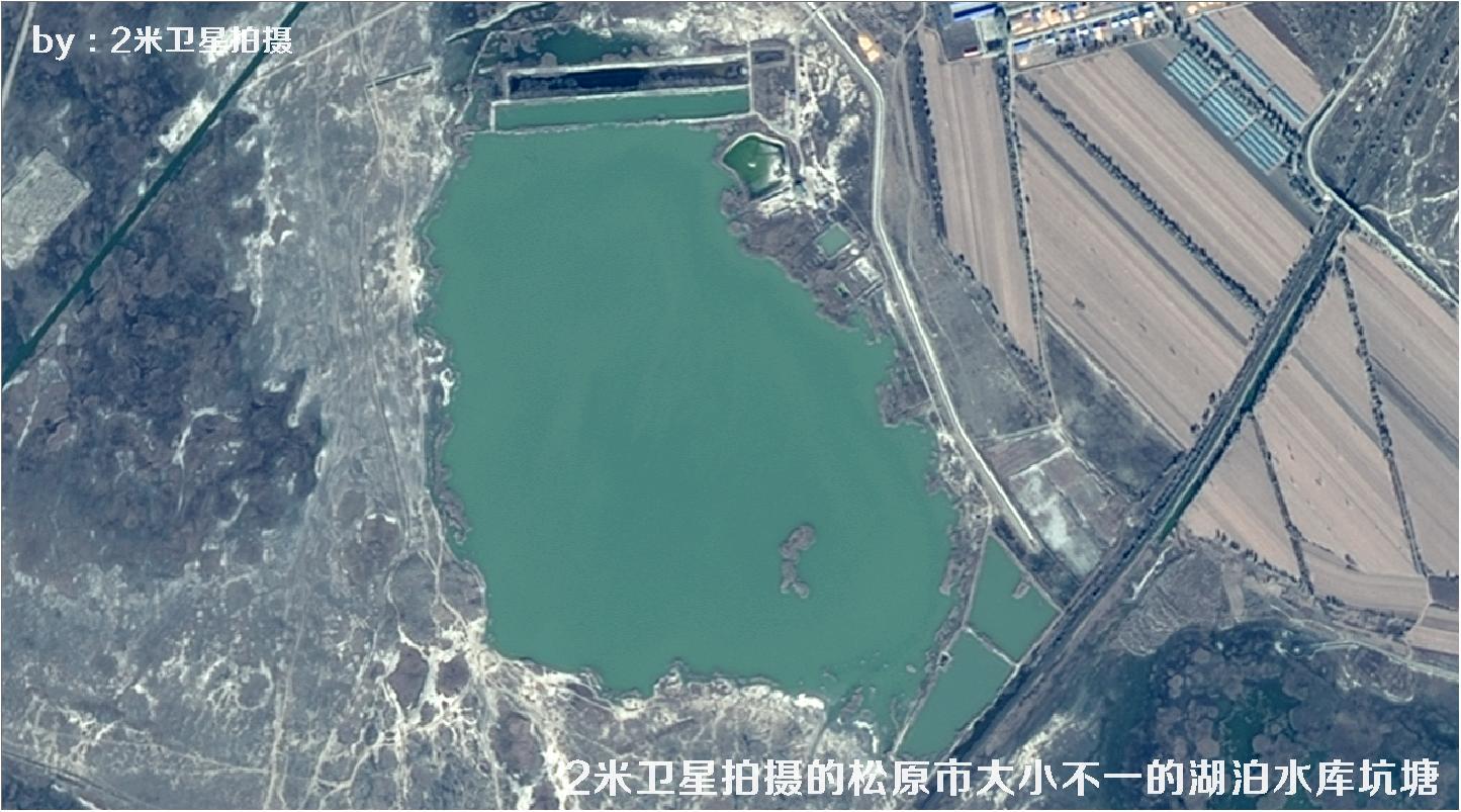 GF1 Satellite Images