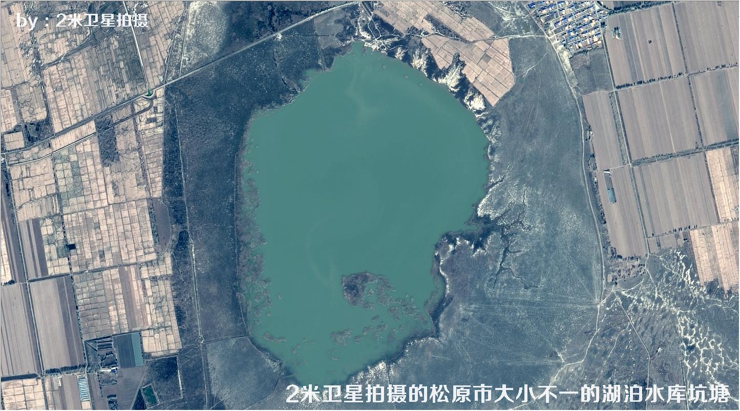 Samples of 2m resolution GF1 Satellite 