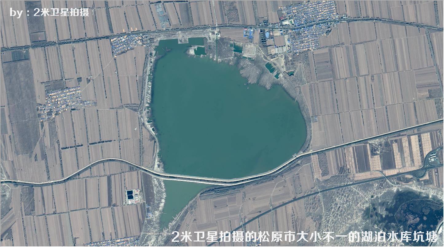 国产2米分辨率卫星拍摄的影像图片