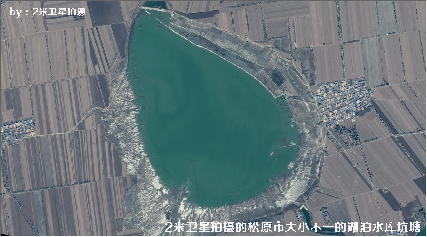 国产GF1卫星拍摄的高清图像