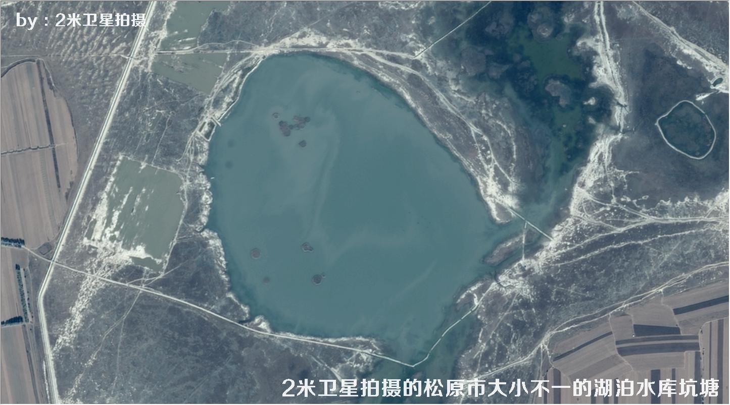 2米分辨率卫星拍摄的高清图片