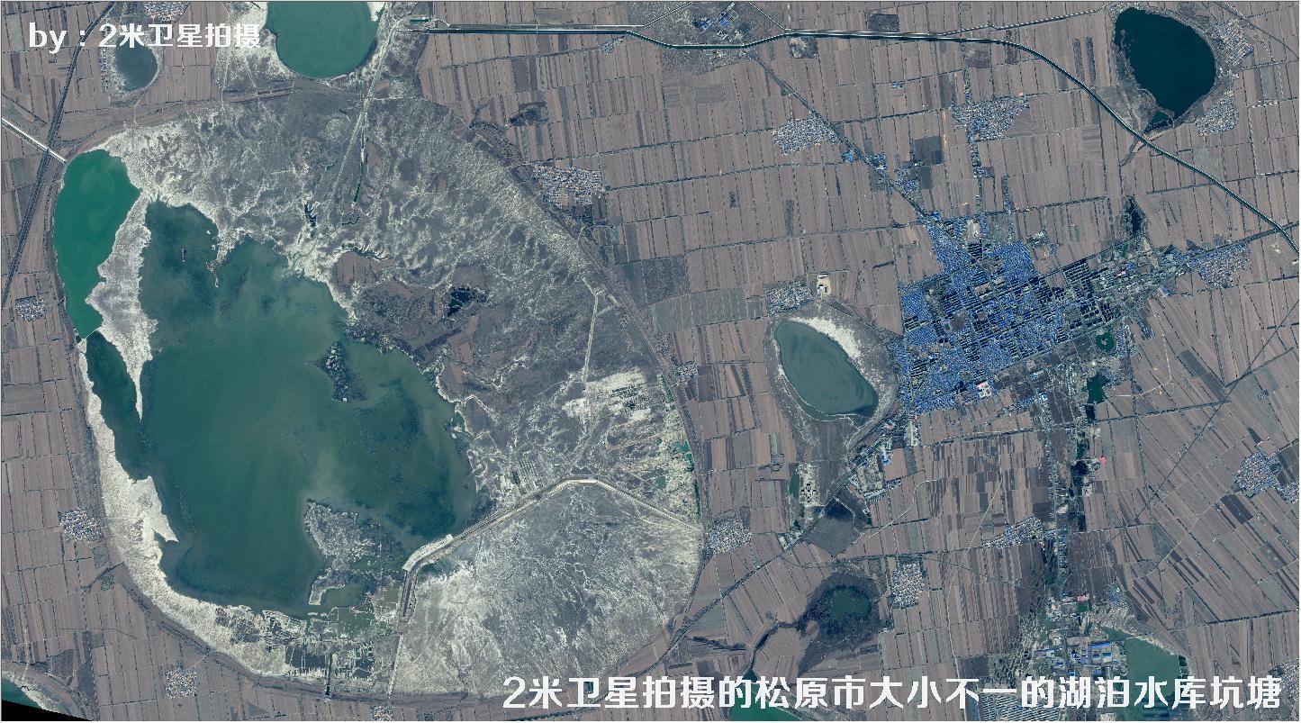 中国2米卫星拍摄的图像
