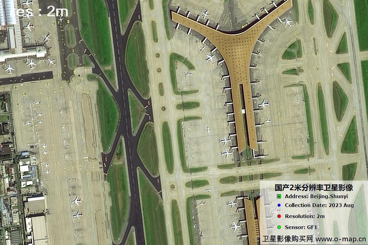 2米分辨率影像样图