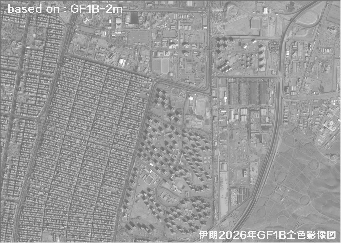 伊朗2026年GF1B卫星2米分辨率全色影像图