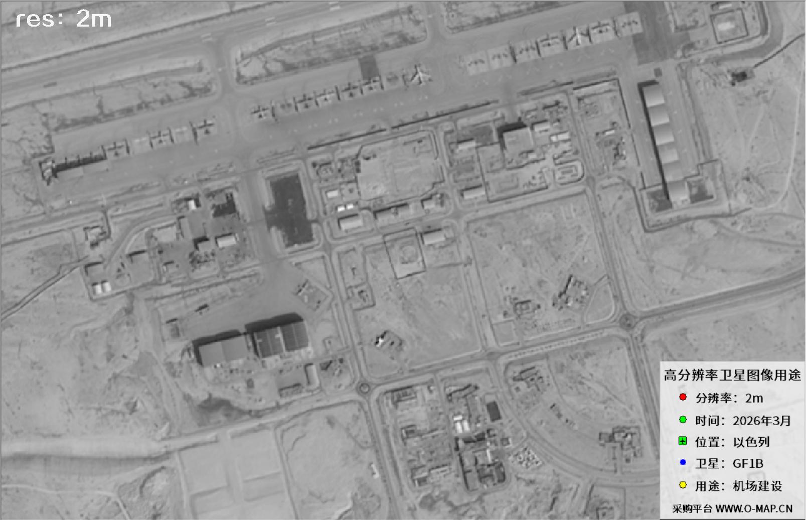GF1B卫星2026年3月份拍摄的以色列机场最新卫星图像