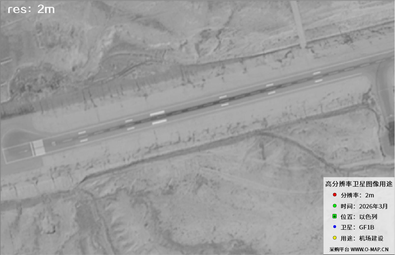 GF1B卫星2026年3月份拍摄的以色列机场最新卫星图像