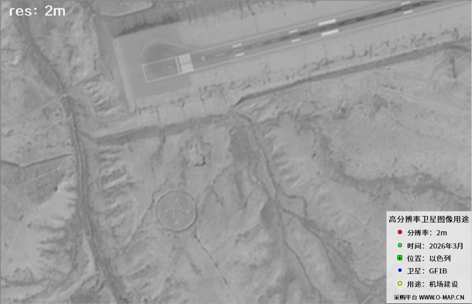 GF1B卫星2026年3月份拍摄的以色列机场最新卫星图像