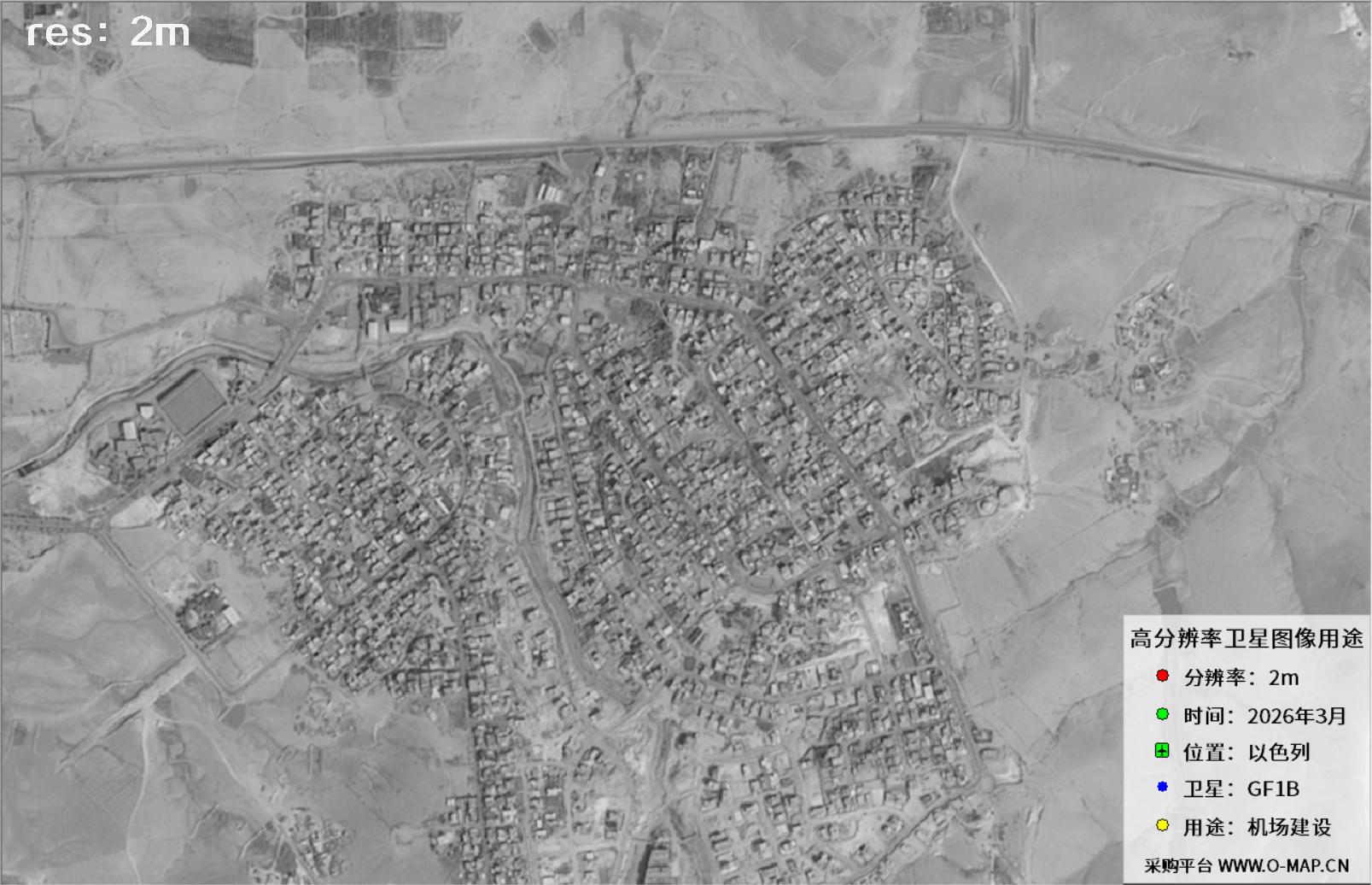 GF1B卫星2026年3月份拍摄的以色列机场最新卫星图像