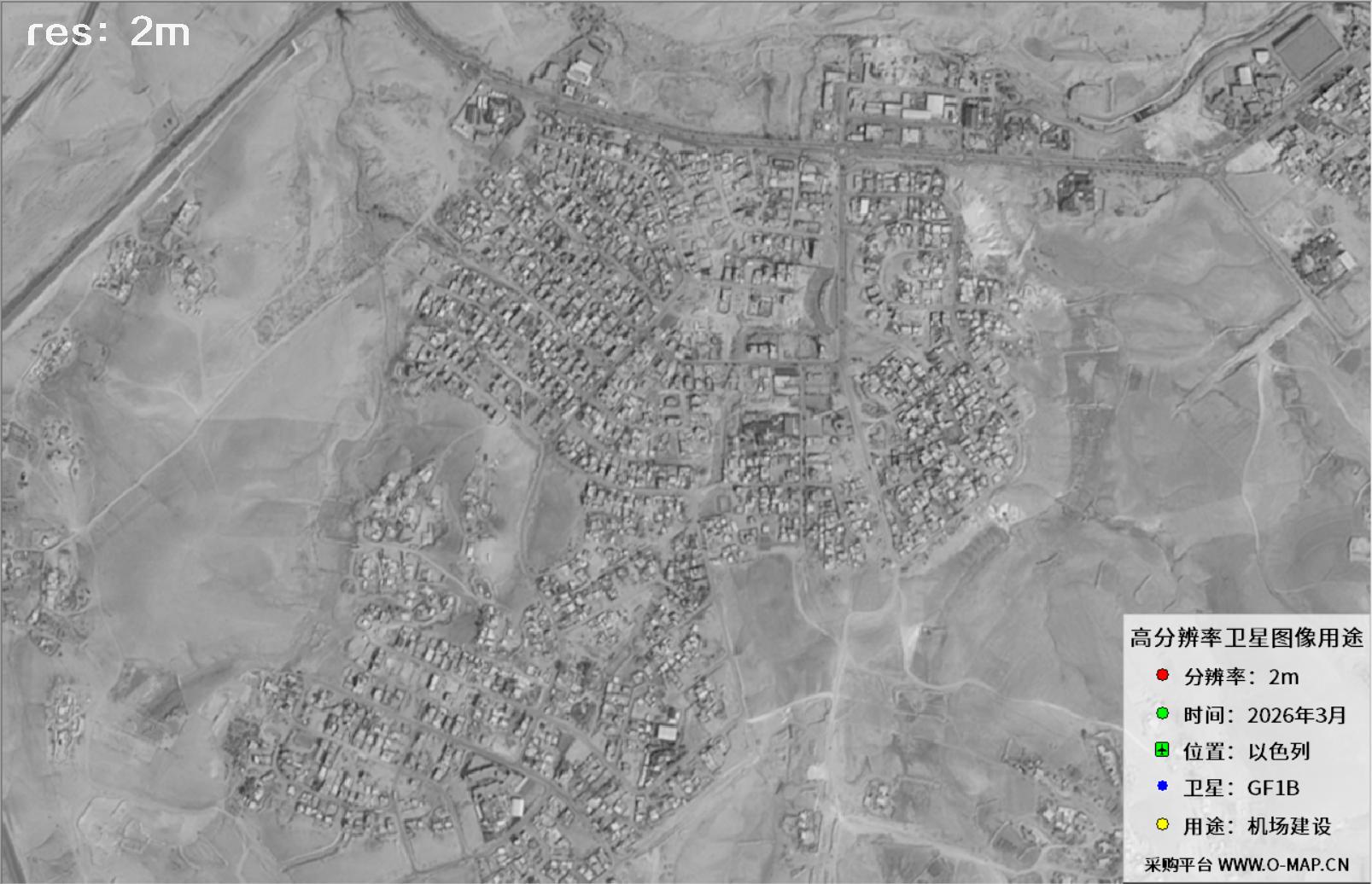 GF1B卫星2026年3月份拍摄的以色列机场最新卫星图像