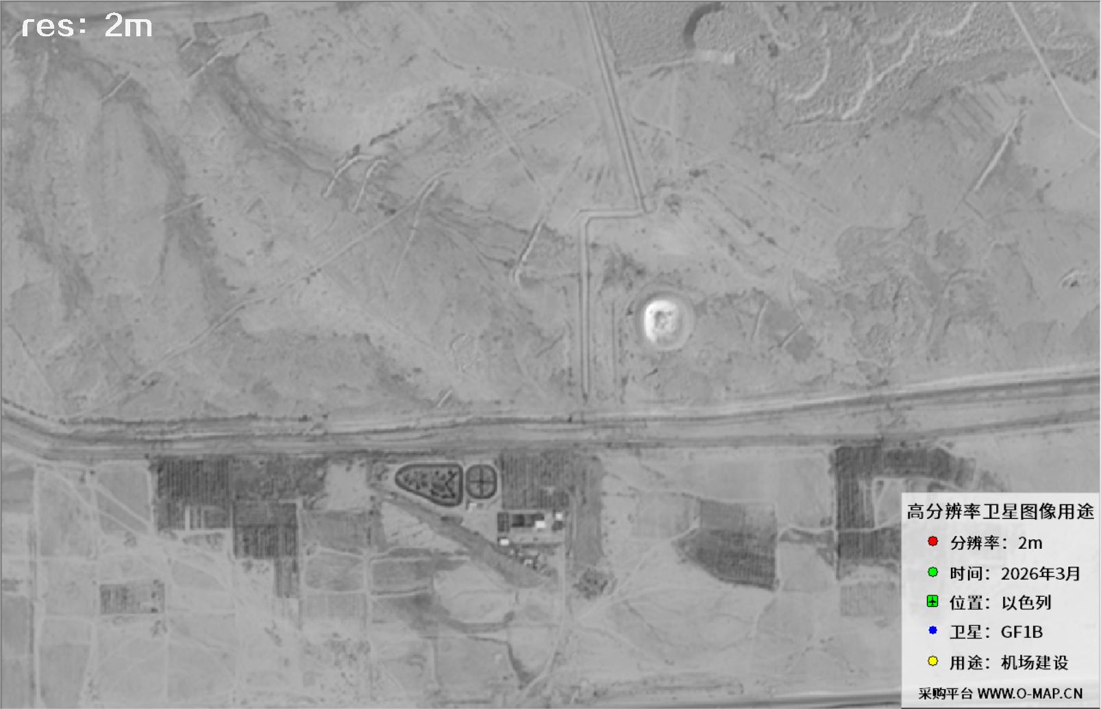 GF1B卫星2026年3月份拍摄的以色列机场最新卫星图像