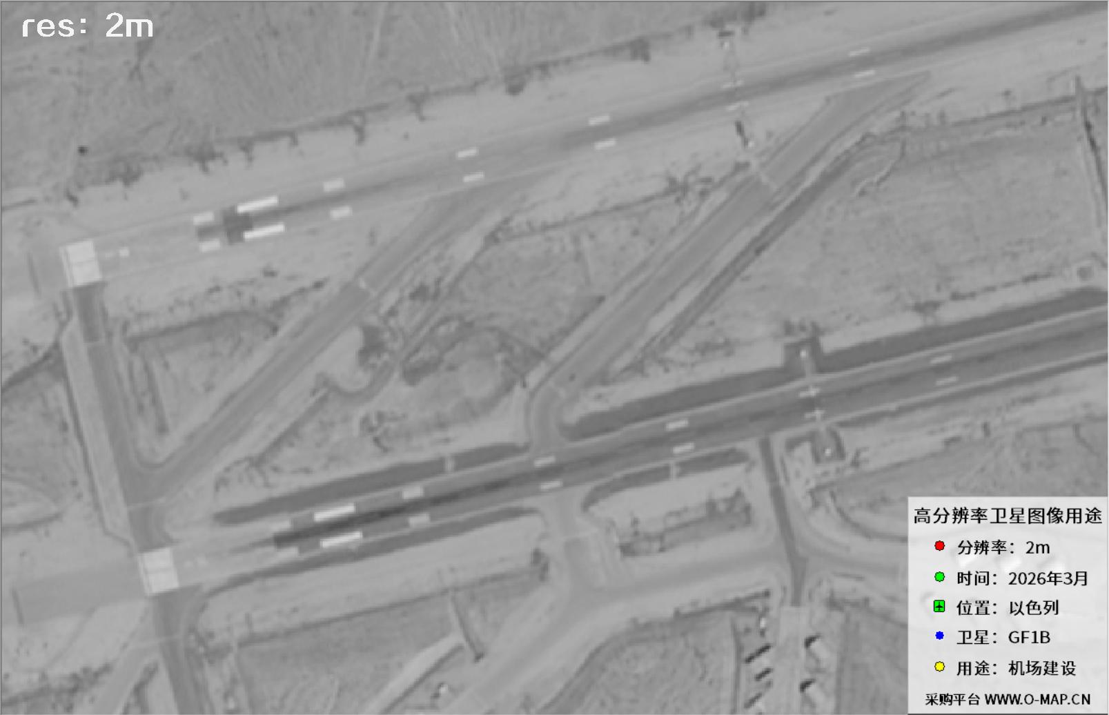 GF1B卫星2026年3月份拍摄的以色列机场最新卫星图像