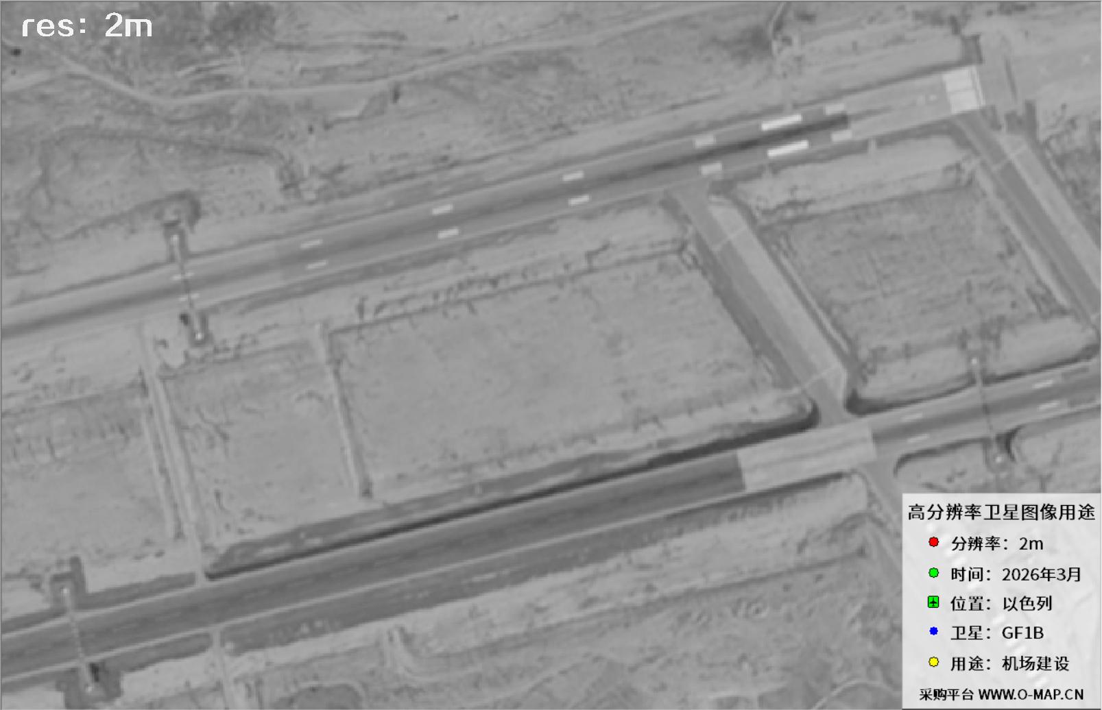 GF1B卫星2026年3月份拍摄的以色列机场最新卫星图像