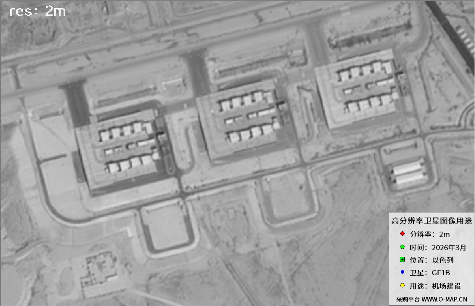 GF1B卫星2026年3月份拍摄的以色列机场最新卫星图像