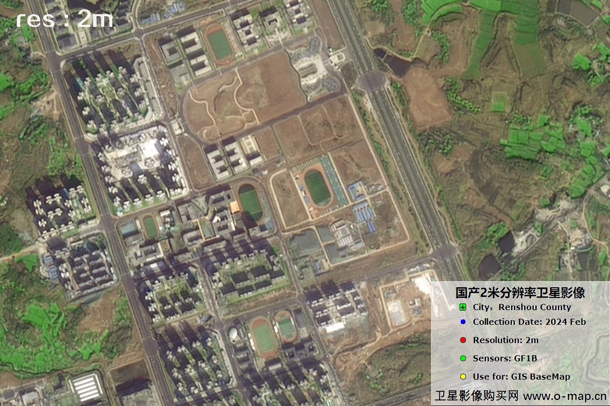 GF1B卫星2024年拍摄的四川省仁寿县影像图