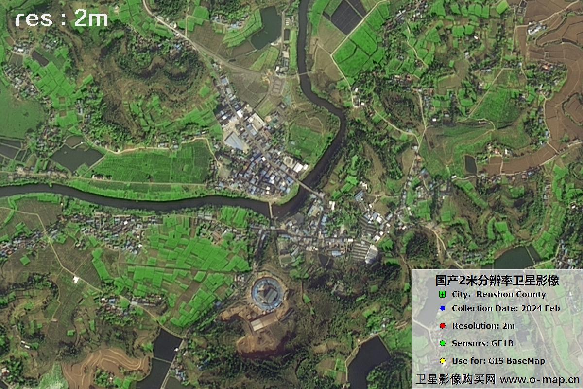 GF1B卫星2024年拍摄的四川省仁寿县影像图