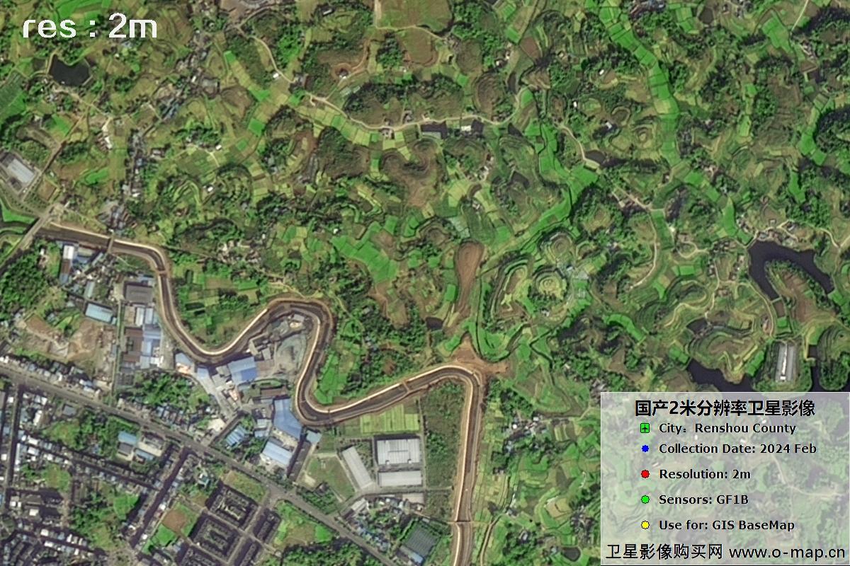 GF1B卫星2024年拍摄的四川省仁寿县影像图