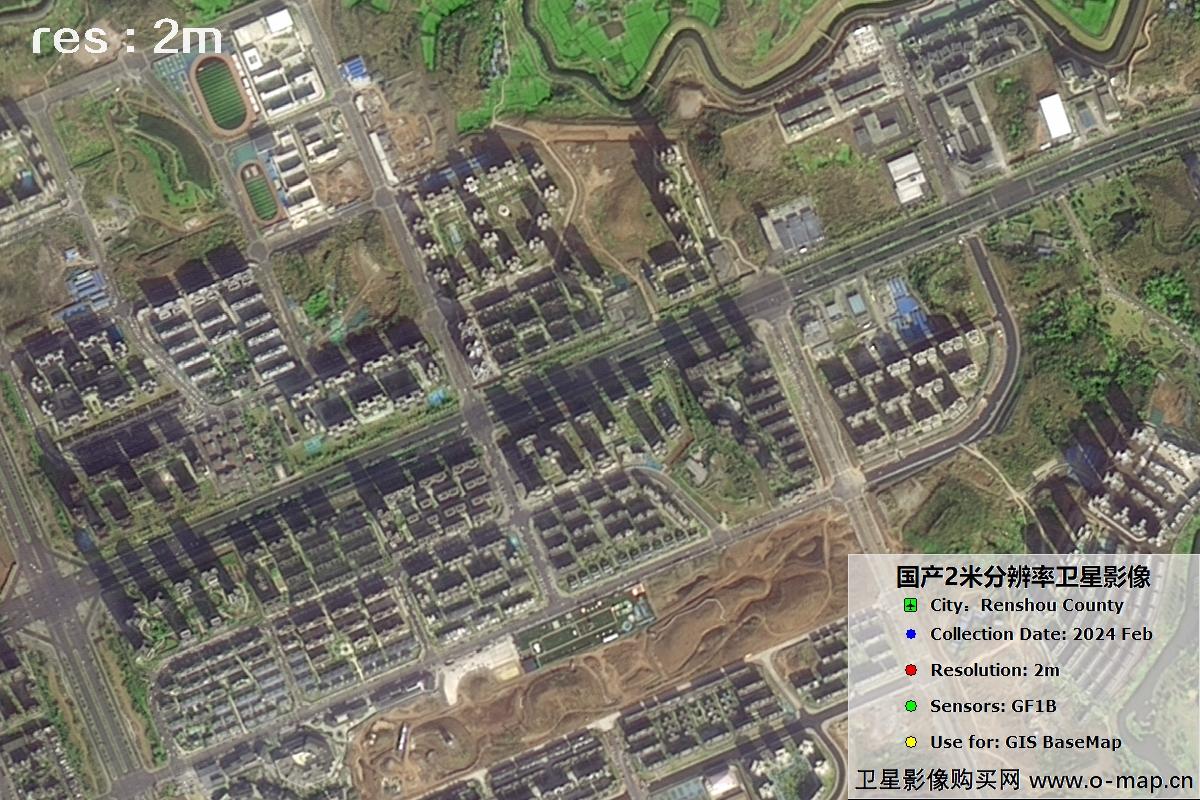 GF1B卫星2024年拍摄的四川省仁寿县影像图