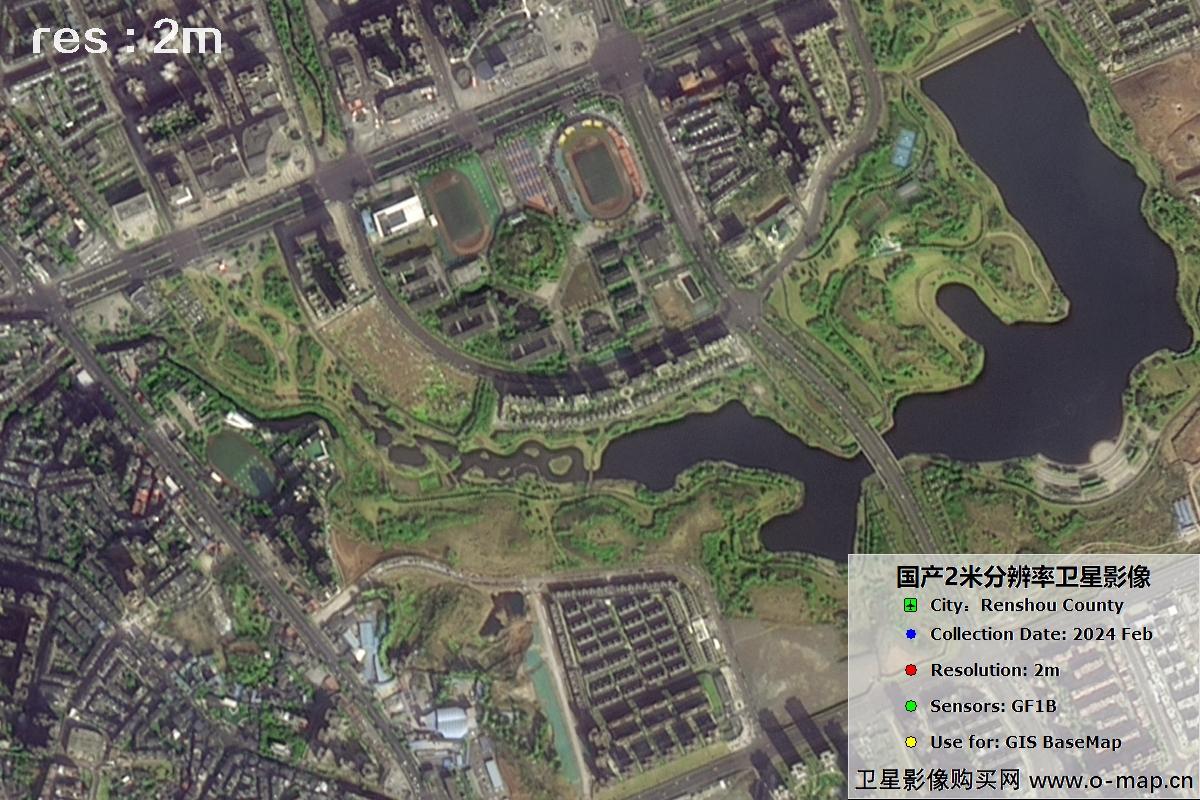 GF1B卫星2024年拍摄的四川省仁寿县影像图