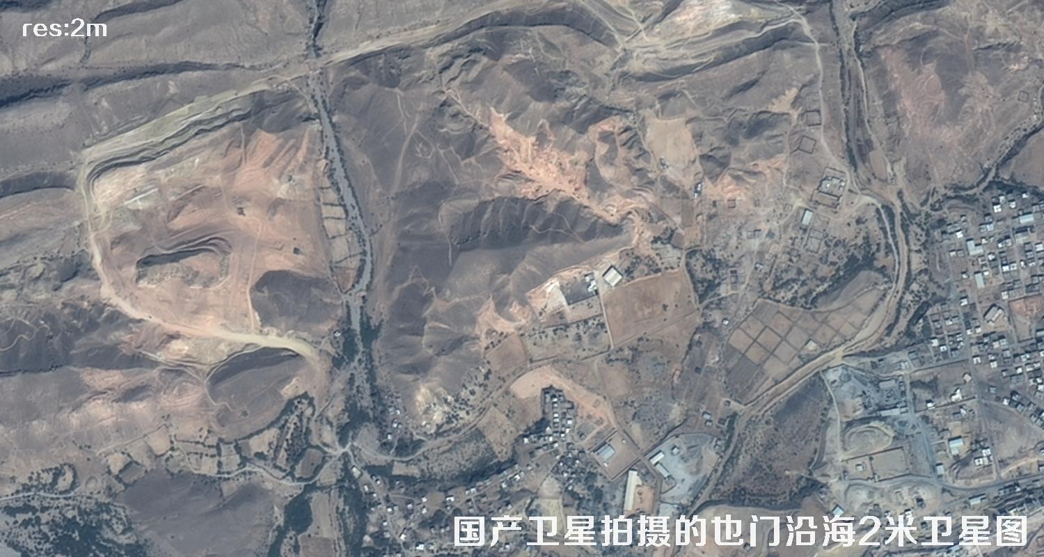 国产2米GF1B卫星拍摄的也门沿海卫星影像数据