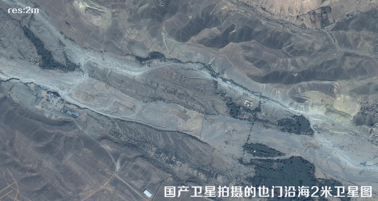 国产2米GF1B卫星拍摄的也门沿海卫星影像数据