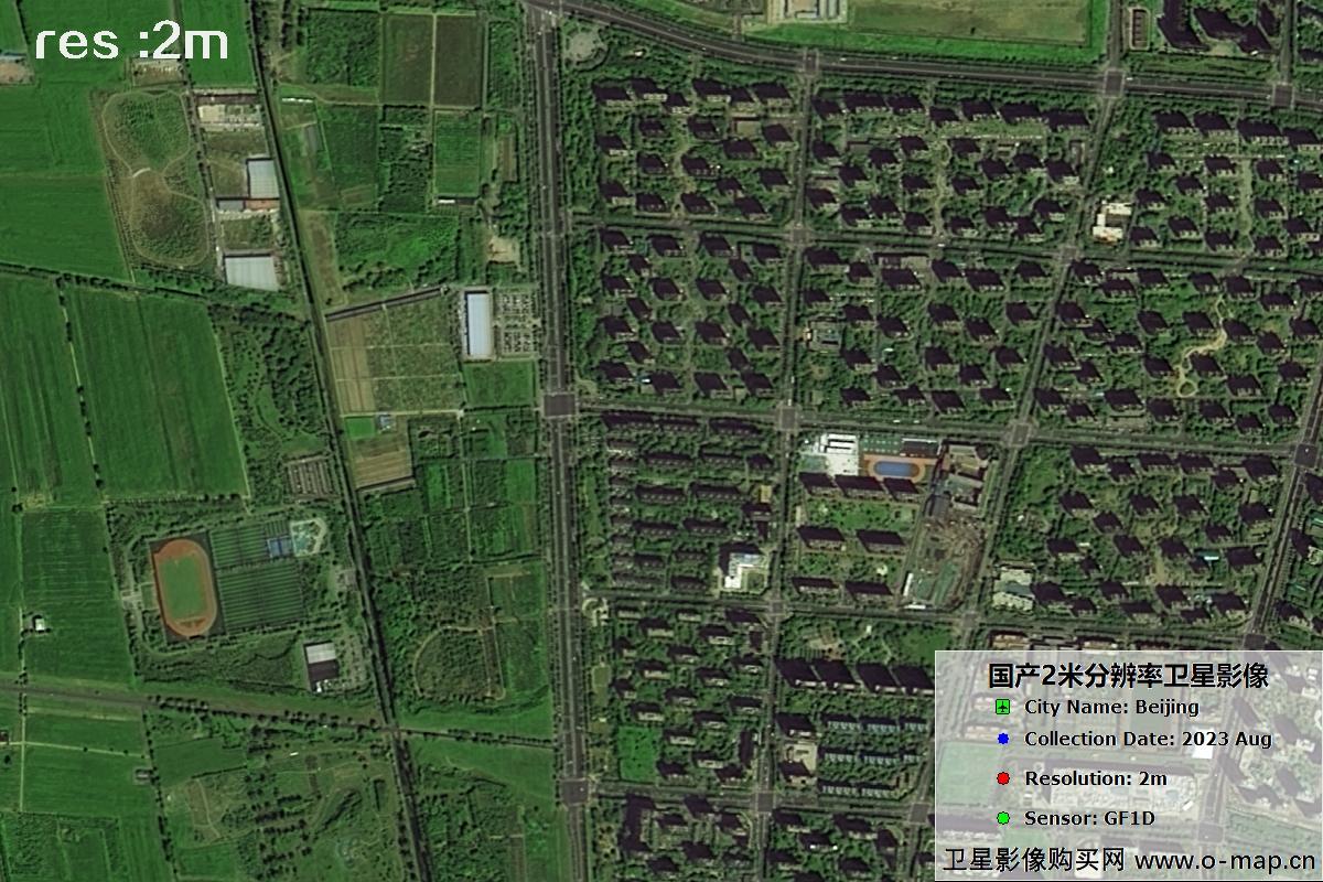 GF1D卫星2023年8月份拍摄的北京市亦庄2米分辨率影像图