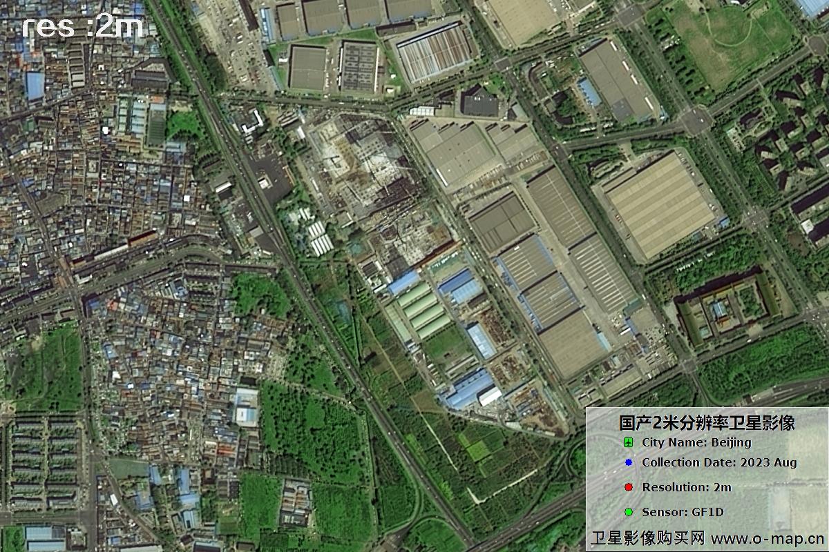 GF1D卫星2023年8月份拍摄的北京市亦庄2米分辨率影像图