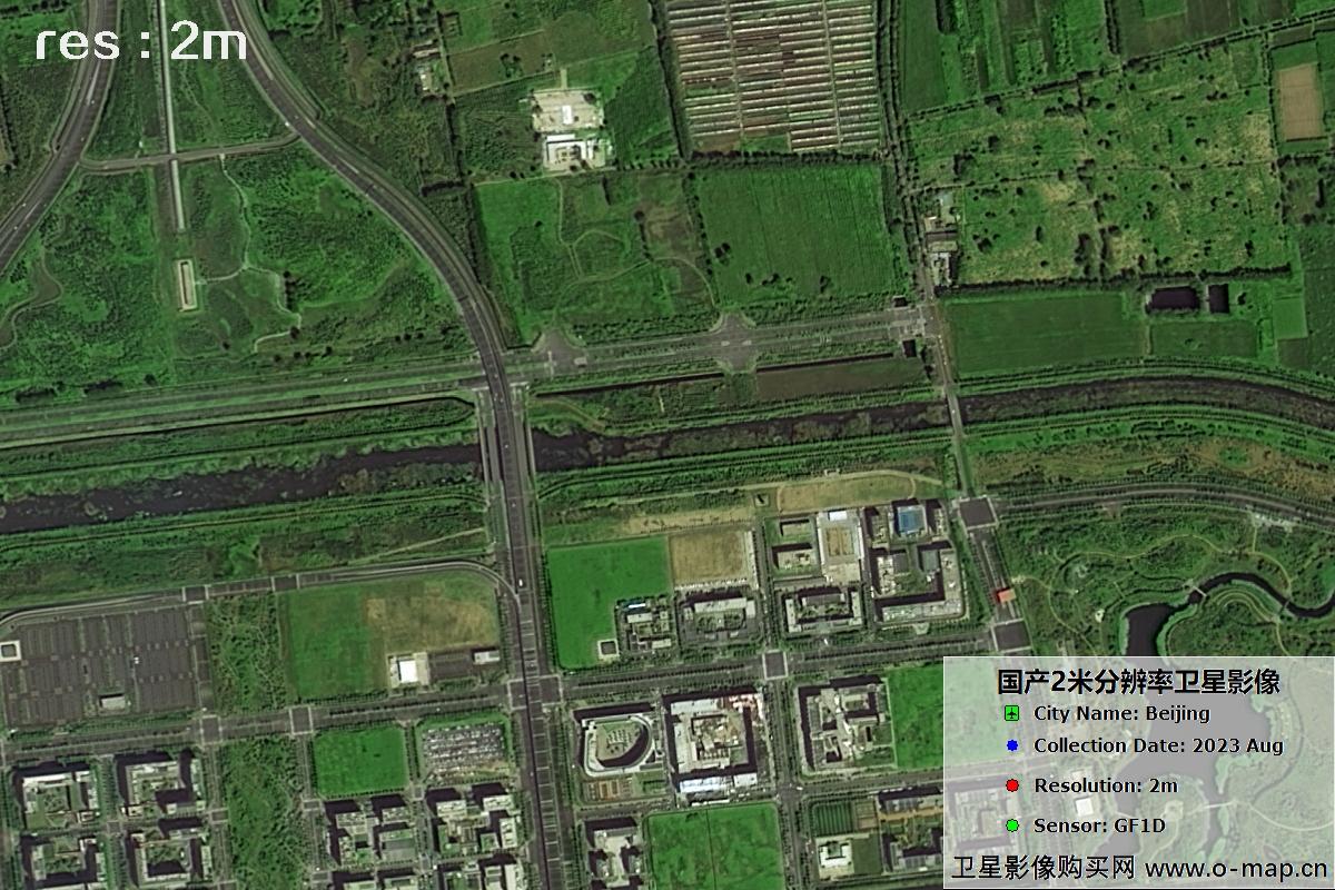 GF1D卫星2023年8月份拍摄的北京大兴机场影像图