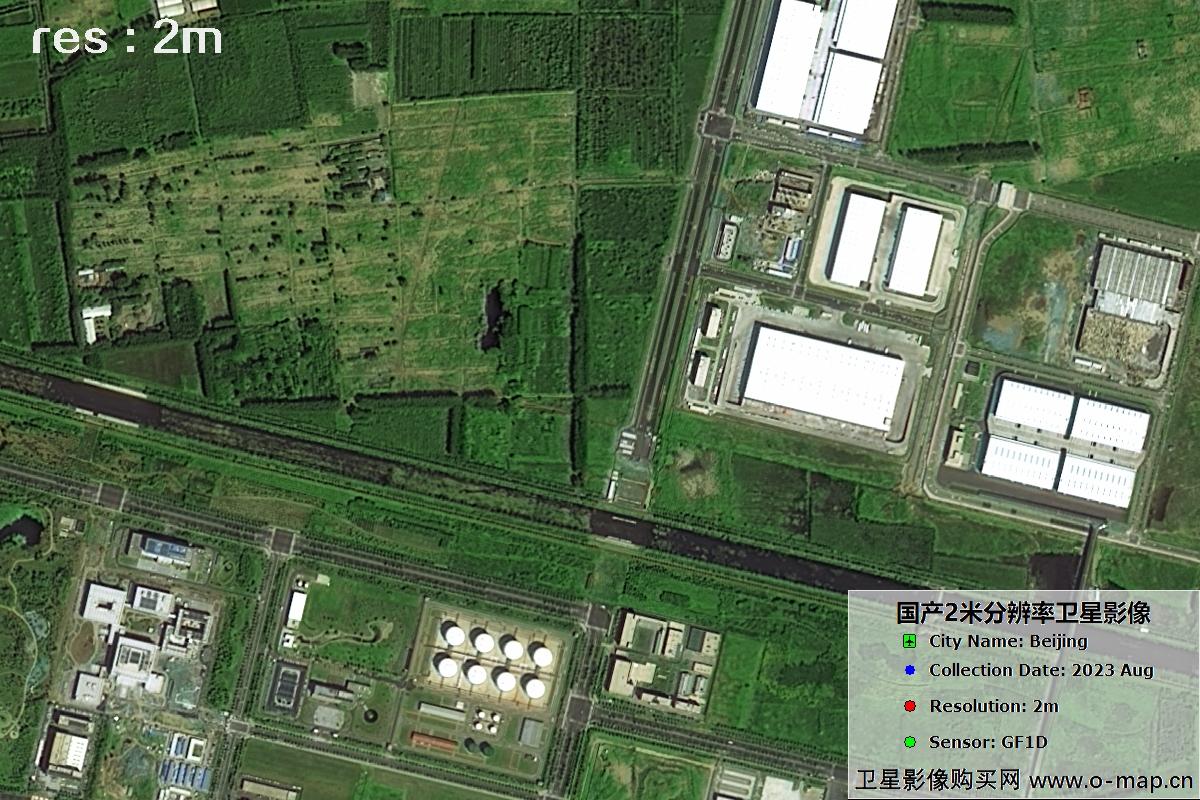 GF1D卫星2023年8月份拍摄的北京大兴机场影像图