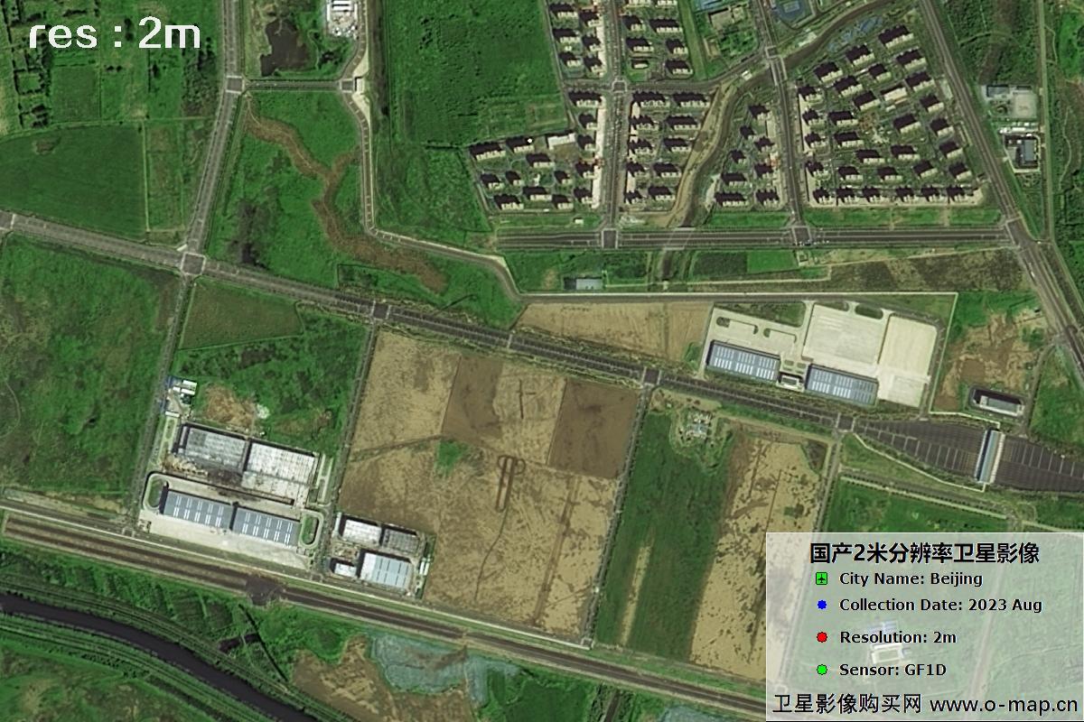 GF1D卫星2023年8月份拍摄的北京大兴机场影像图