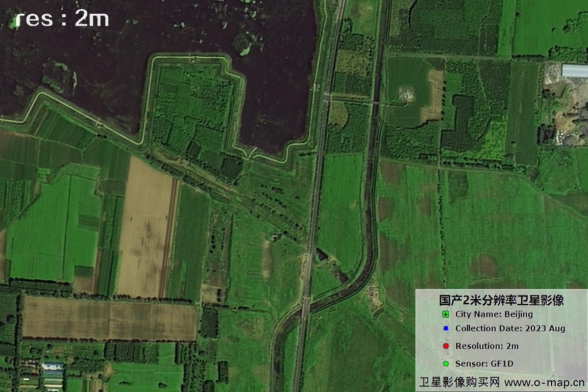 GF1D卫星2023年8月份拍摄的北京大兴机场影像图
