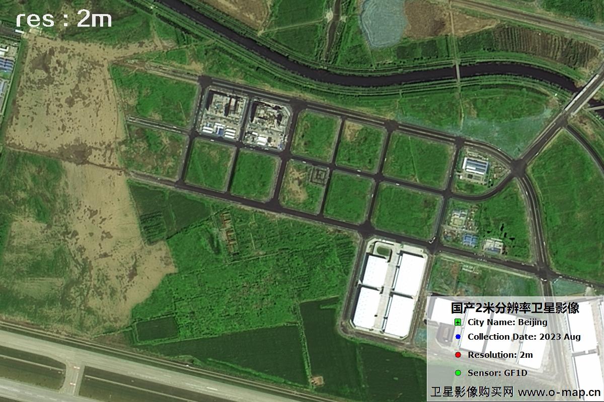 GF1D卫星2023年8月份拍摄的北京大兴机场影像图