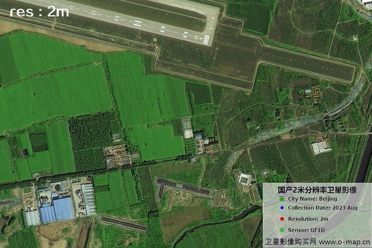 GF1D卫星2023年8月份拍摄的北京大兴机场影像图
