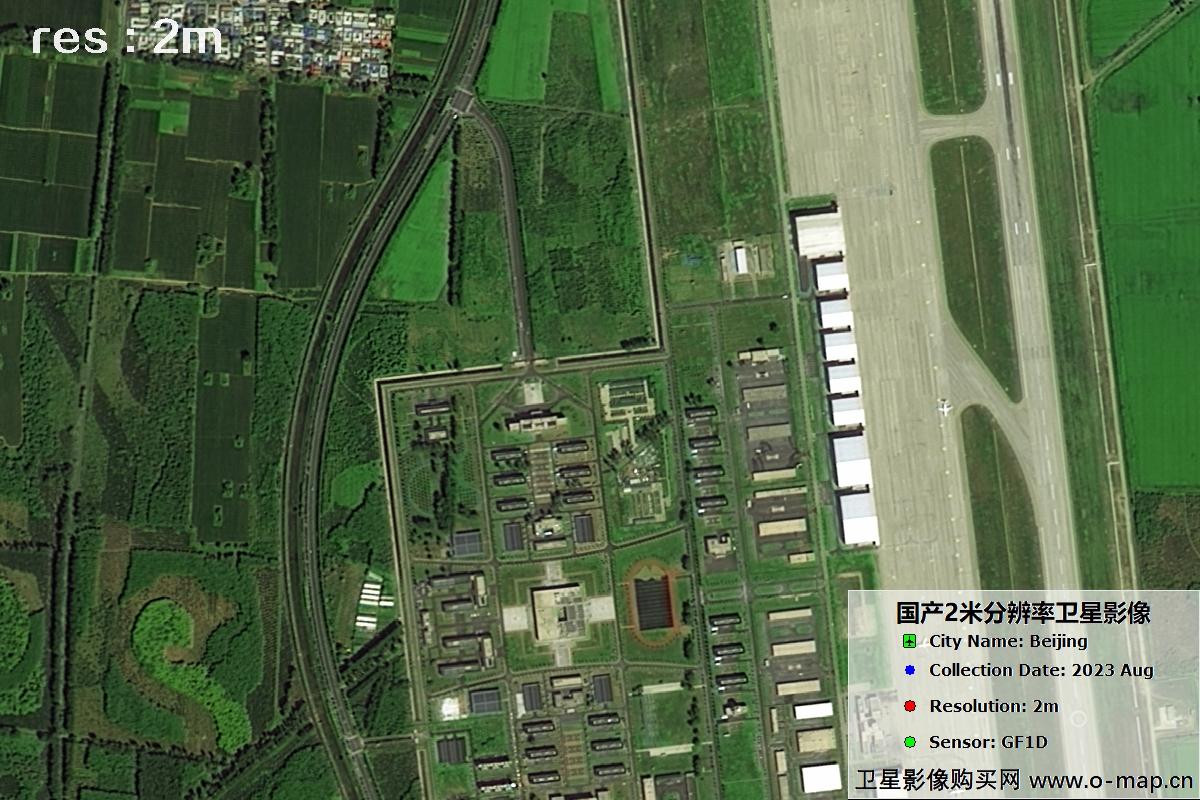 GF1D卫星2023年8月份拍摄的北京大兴机场影像图