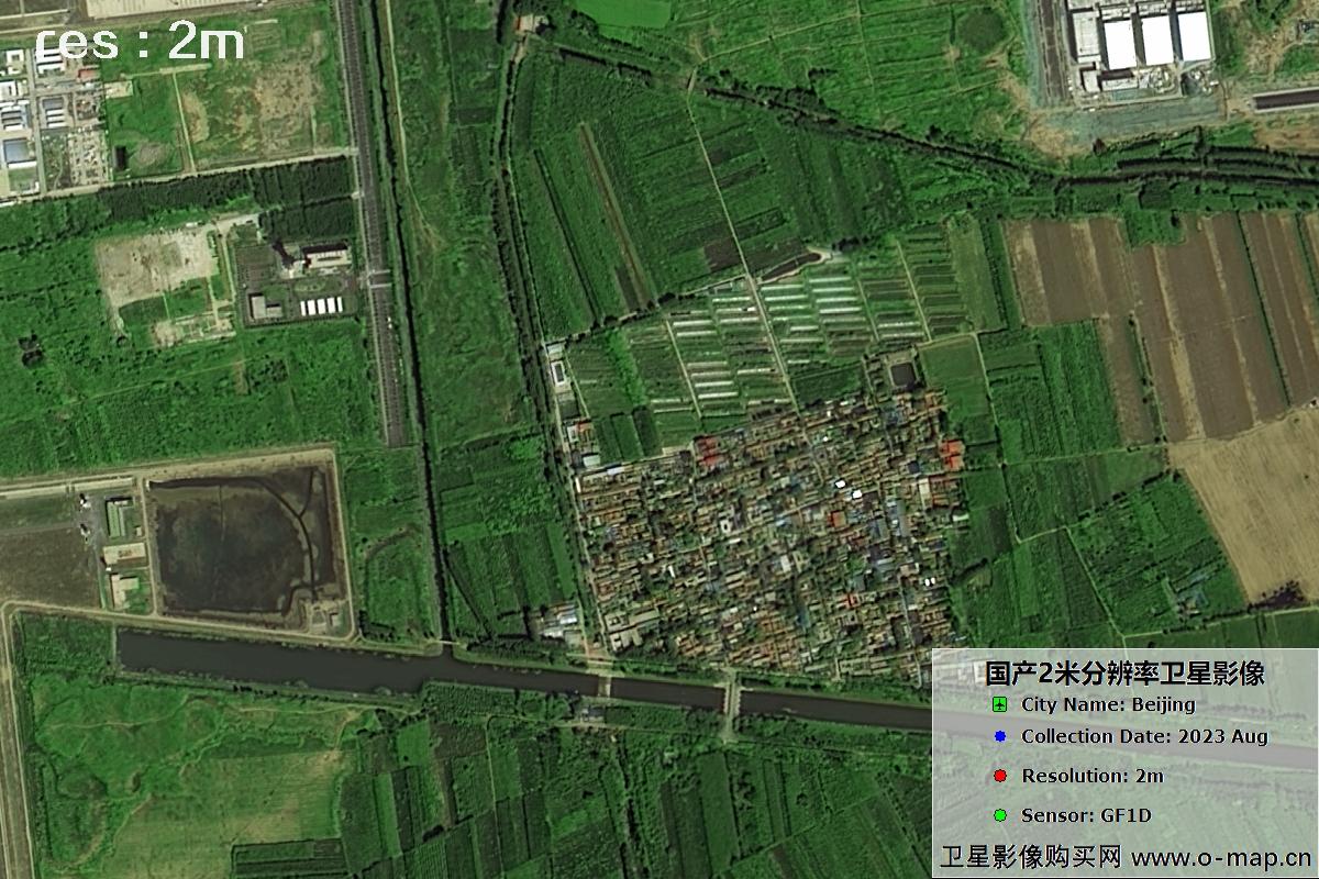 GF1D卫星2023年8月份拍摄的北京大兴机场影像图