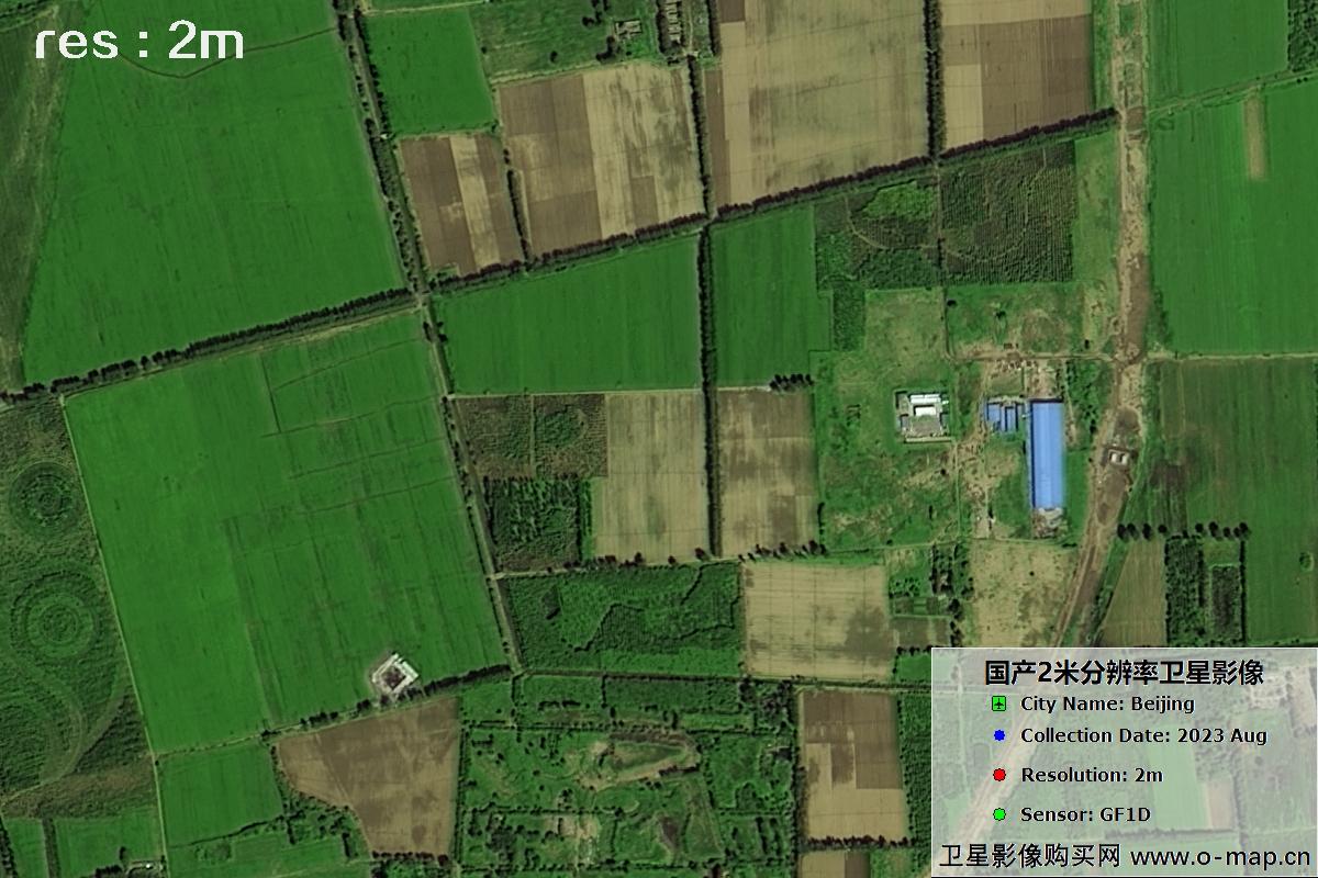 GF1D卫星2023年8月份拍摄的北京大兴机场影像图