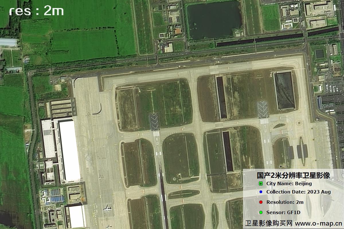GF1D卫星2023年8月份拍摄的北京大兴机场影像图