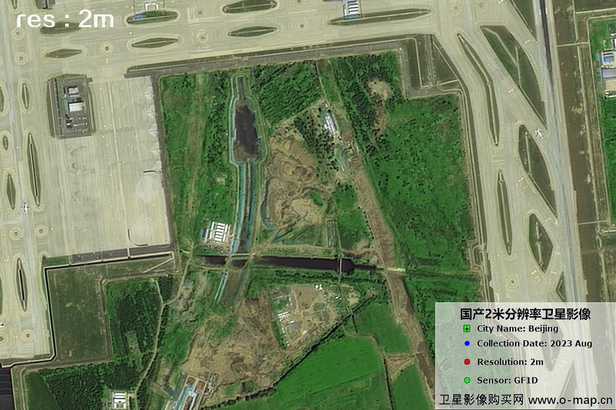 GF1D卫星2023年8月份拍摄的北京大兴机场影像图