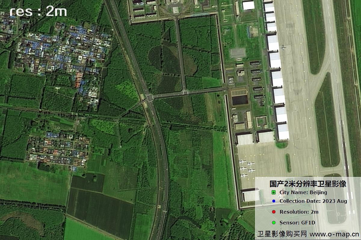 GF1D卫星2023年8月份拍摄的北京大兴机场影像图