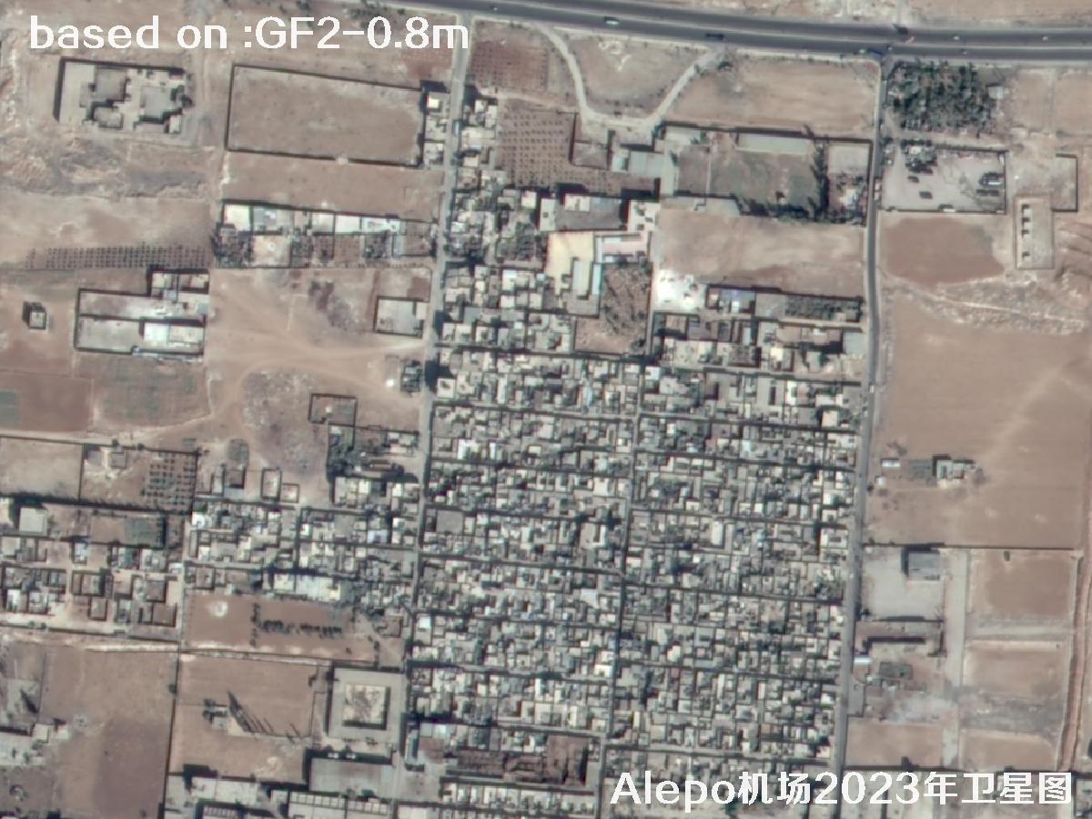 GF2 Satellite Image of Aleppo Airport, Northern Syria | Buy GF2 Satellite Image | buy China GF2 satellite image10