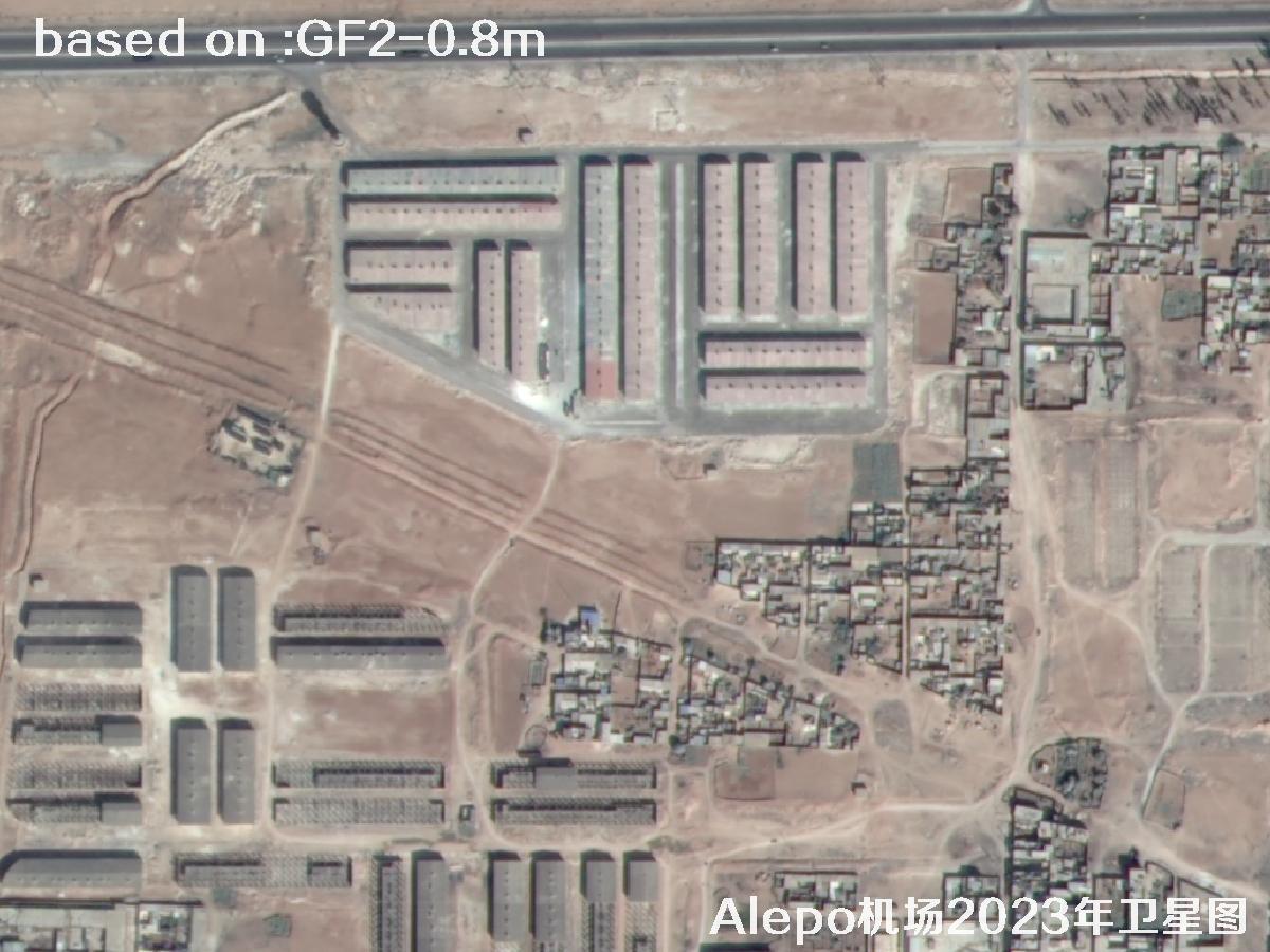 GF2 Satellite Image of Aleppo Airport, Northern Syria | Buy GF2 Satellite Image | buy China GF2 satellite image11