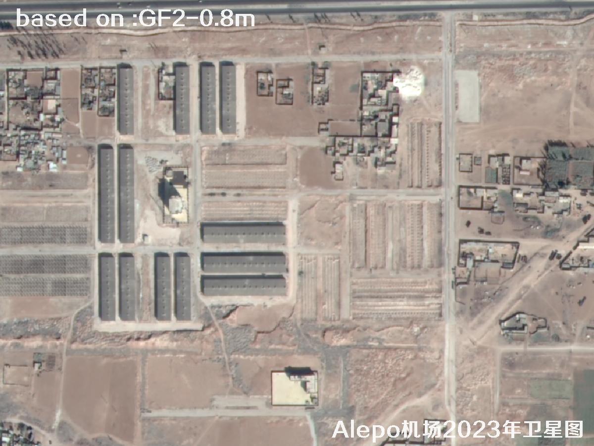 GF2 Satellite Image of Aleppo Airport, Northern Syria | Buy GF2 Satellite Image | buy China GF2 satellite image12
