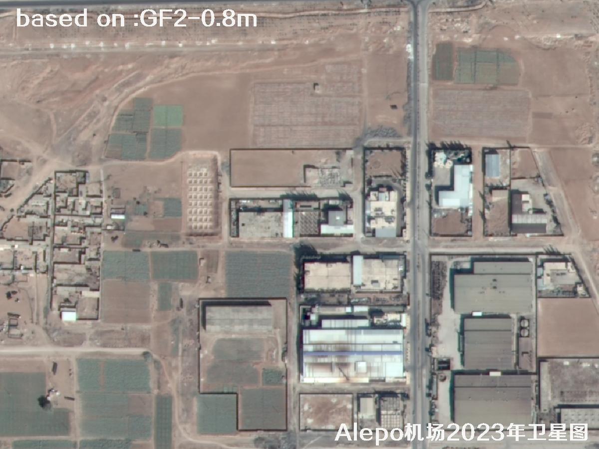 GF2 Satellite Image of Aleppo Airport, Northern Syria | Buy GF2 Satellite Image | buy China GF2 satellite image13