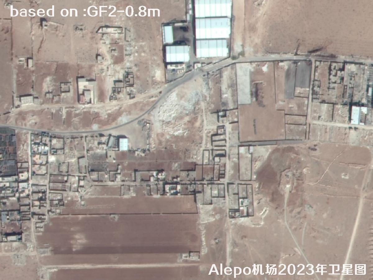 GF2 Satellite Image of Aleppo Airport, Northern Syria | Buy GF2 Satellite Image | buy China GF2 satellite image14