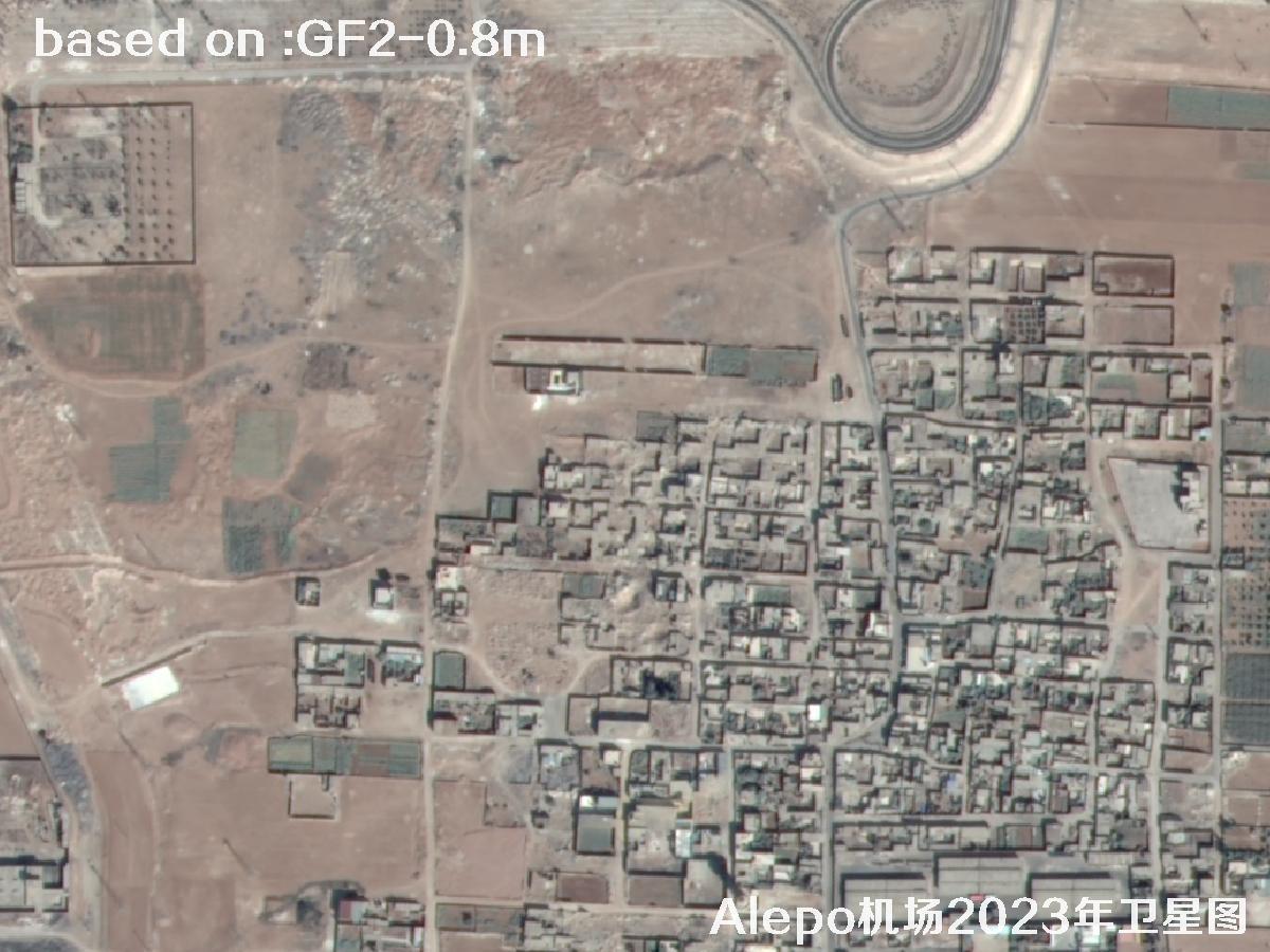 GF2 Satellite Image of Aleppo Airport, Northern Syria | Buy GF2 Satellite Image | buy China GF2 satellite image15