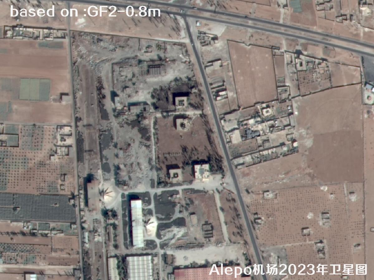 GF2 Satellite Image of Aleppo Airport, Northern Syria | Buy GF2 Satellite Image | buy China GF2 satellite image16
