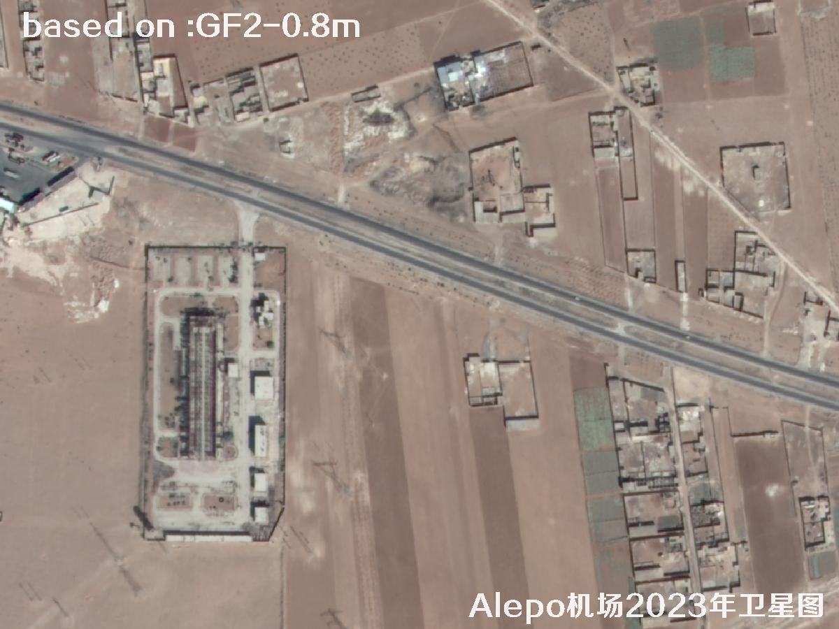 GF2 Satellite Image of Aleppo Airport, Northern Syria | Buy GF2 Satellite Image | buy China GF2 satellite image17