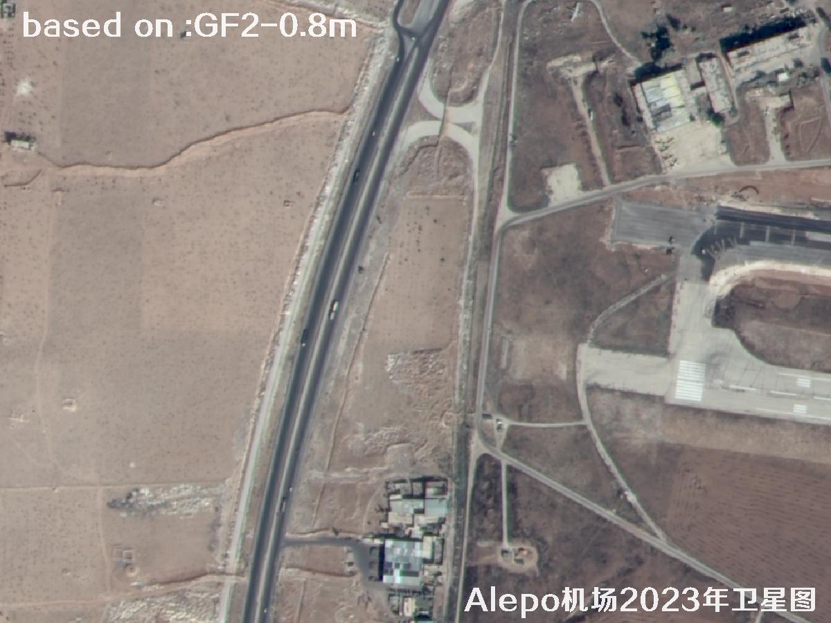 GF2 Satellite Image of Aleppo Airport, Northern Syria | Buy GF2 Satellite Image | buy China GF2 satellite image18