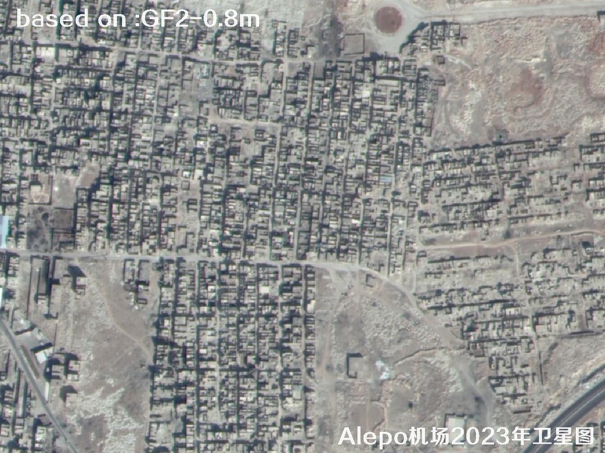 GF2 Satellite Image of Aleppo Airport, Northern Syria | Buy GF2 Satellite Image | buy China GF2 satellite image2